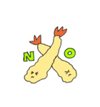 えびふりゃ〜〜すたんぷ（個別スタンプ：3）