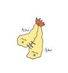 えびふりゃ〜〜すたんぷ（個別スタンプ：7）