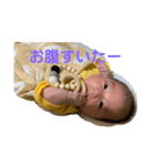 はると貼るよ（個別スタンプ：1）