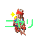 はると貼るよ（個別スタンプ：3）