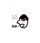 へんなひとです（個別スタンプ：4）