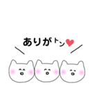 大人のゆるいスタンプmix（個別スタンプ：1）
