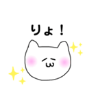 大人のゆるいスタンプmix（個別スタンプ：4）