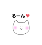 大人のゆるいスタンプmix（個別スタンプ：5）