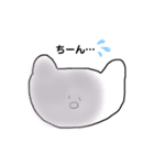 大人のゆるいスタンプmix（個別スタンプ：7）