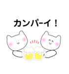 大人のゆるいスタンプmix（個別スタンプ：10）
