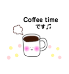 大人のゆるいスタンプmix（個別スタンプ：14）