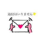 かみっちゃんの日常（個別スタンプ：2）