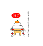 かみっちゃんの日常（個別スタンプ：10）