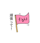 かみっちゃんの日常（個別スタンプ：14）