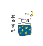 かみっちゃんの日常（個別スタンプ：19）