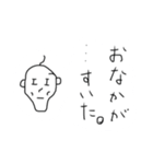 変わったおじさん2（個別スタンプ：1）