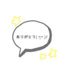 言葉で伝えるフキダシきもち（個別スタンプ：4）