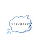 言葉で伝えるフキダシきもち（個別スタンプ：8）