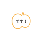 言葉で伝えるフキダシきもち（個別スタンプ：10）