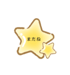 言葉で伝えるフキダシきもち（個別スタンプ：15）