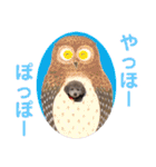 じろくんちゃん（個別スタンプ：17）