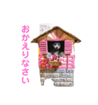 じろくんちゃん（個別スタンプ：40）
