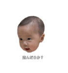 るはわ（個別スタンプ：2）
