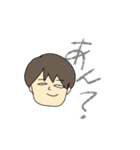 うるさい男スタンプ2（個別スタンプ：3）