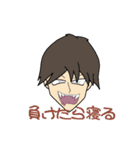 うるさい男スタンプ2（個別スタンプ：24）