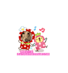 らんま＆こころ♂2020.5（個別スタンプ：3）