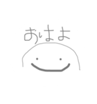 脱力まんスタンプ（個別スタンプ：1）