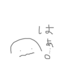 脱力まんスタンプ（個別スタンプ：6）