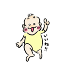 ほっそり赤ちゃんの日常（個別スタンプ：1）