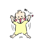 ほっそり赤ちゃんの日常（個別スタンプ：2）