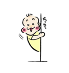 ほっそり赤ちゃんの日常（個別スタンプ：3）