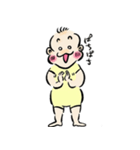 ほっそり赤ちゃんの日常（個別スタンプ：5）