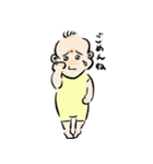 ほっそり赤ちゃんの日常（個別スタンプ：9）