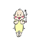 ほっそり赤ちゃんの日常（個別スタンプ：13）