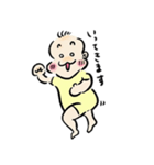 ほっそり赤ちゃんの日常（個別スタンプ：17）
