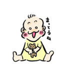 ほっそり赤ちゃんの日常（個別スタンプ：20）