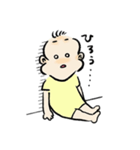 ほっそり赤ちゃんの日常（個別スタンプ：21）