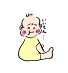 ほっそり赤ちゃんの日常（個別スタンプ：23）