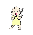 ほっそり赤ちゃんの日常（個別スタンプ：25）