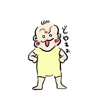 ほっそり赤ちゃんの日常（個別スタンプ：30）