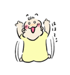 ほっそり赤ちゃんの日常（個別スタンプ：31）