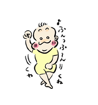 ほっそり赤ちゃんの日常（個別スタンプ：34）