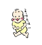 ほっそり赤ちゃんの日常（個別スタンプ：36）