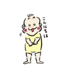 ほっそり赤ちゃんの日常（個別スタンプ：37）