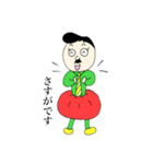 トマさんの1日（個別スタンプ：18）