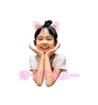アラちゃん一巻（個別スタンプ：1）
