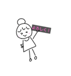 使いやすい！！シンプルガール（個別スタンプ：1）