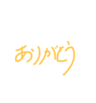 ゆるくお返事（個別スタンプ：1）