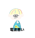 よくあるスタンプやん。（個別スタンプ：1）