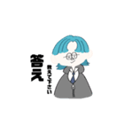 よくあるスタンプやん。（個別スタンプ：5）